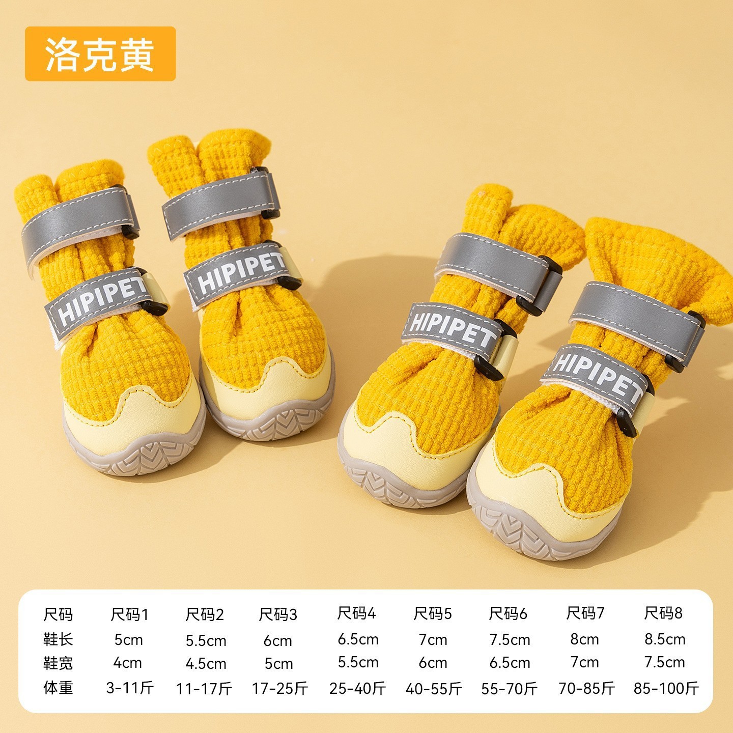 Otoño y invierno nuevos zapatos para perros grandes calentadores de algodón y zapatos de alta altura de vello, zapatos de invierno para mascotas de cabello dorado. image 20