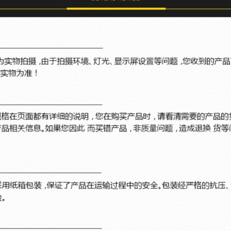 Fábrica al por mayor DIY cobre corto puntiagudo clavo bolsa accesorios remache equipaje pequeño redondo puntiagudo fondo decorativo uñas Sauce Ding