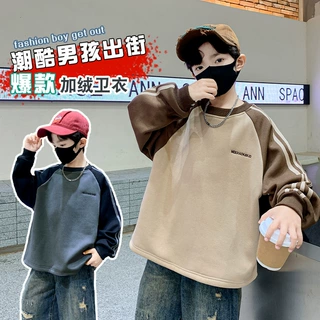 男童冬装加绒卫衣2026新款秋冬款中大童男孩冬季加厚儿童打底衫潮