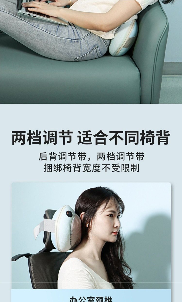 Recommended Father's Day gifts: BeRelax waist massager, back massager, neck and shoulder massager for car and home use