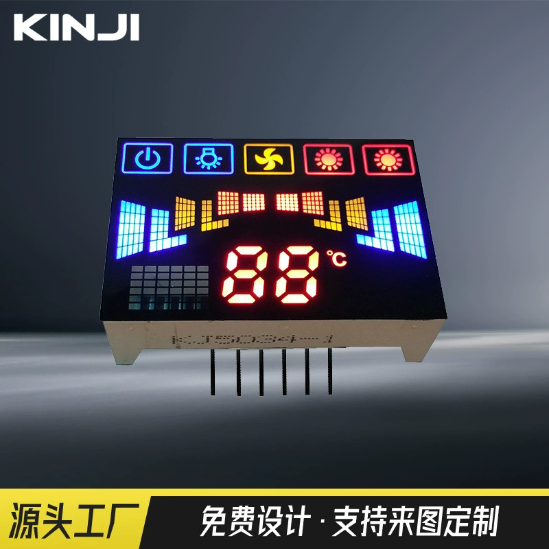 Производители светодиодных цифровых цветных экранов поставляют дисплеи Yuba с подогревом воздуха