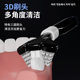 Korean Brand Three-Sided Toothbrush Adult Household Cleaning Gum Protection Advanced Soft-Bristled Three-Sided Toothbrush Genuine Wholesale Manufacturer