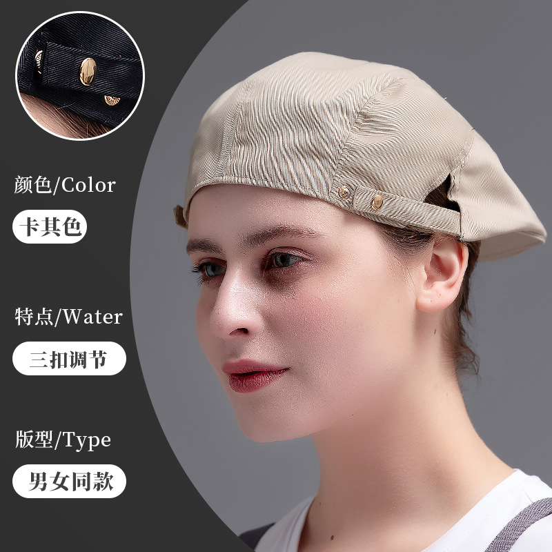 729996722679sae9a4a76-1264-441