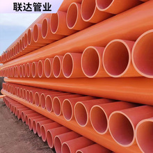 CPVCܵͨӍ|o׹CPVC|߉Ź