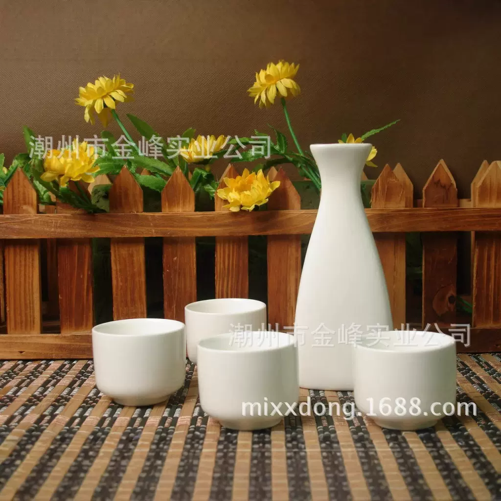 陶瓷酒具套装 日式清酒酒具 酒壶酒杯 特色品多款 一壶四杯