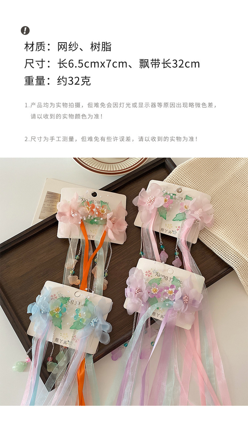 详情_01