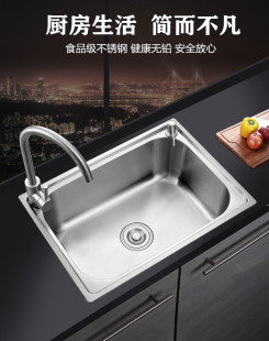 OI20ˮ��304���P䓴�С�β� �N��ϴ���� ϴ��� ϴ���� �αP