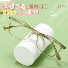 Y96025ETרҵ��ͯ�����۾����п������Զ�ӳ���轺�����꾵��Ů