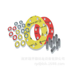 Flexitallic  福来西  Novus HDS-1 压缩纤维片材 加工批发件