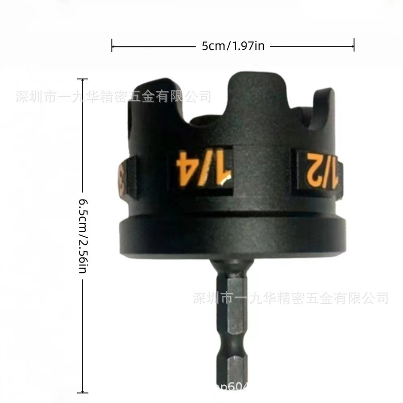 跨境 Nut Zipper Drill Attachment快速拆卸螺母钻头套筒扳手工具|undefined