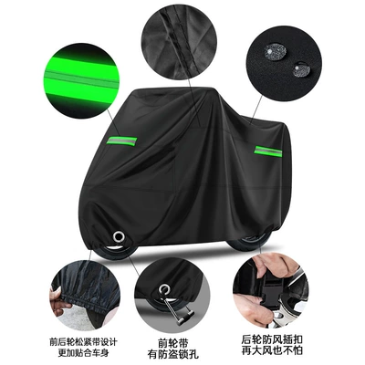 Car clothing Motorcycle Car Cover Electric Car Cover