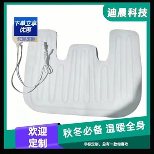 Manufacturer Wholesale Cotton-Free Heating Pads, Medicine Pack Heating Pads, Hot Compress Physiotherapy Knee Pads, Waist Pads