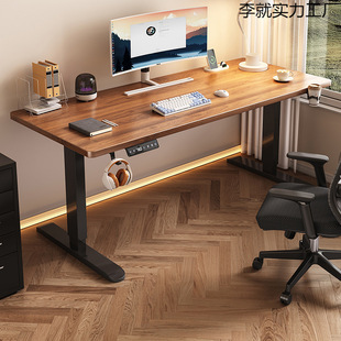 ��ľ늄�������������X��������늸����Ӽ��ÌW���k����������̨