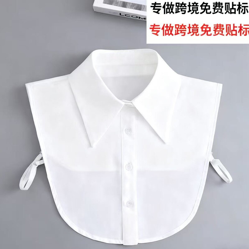 Cross-Border Manufacturer Direct Sales Fake Collars in Stock Wholesale Korean Style Versatile Fake Collars for Women Fake Shirt Collars Multi-Color Fake Shirt Collars
