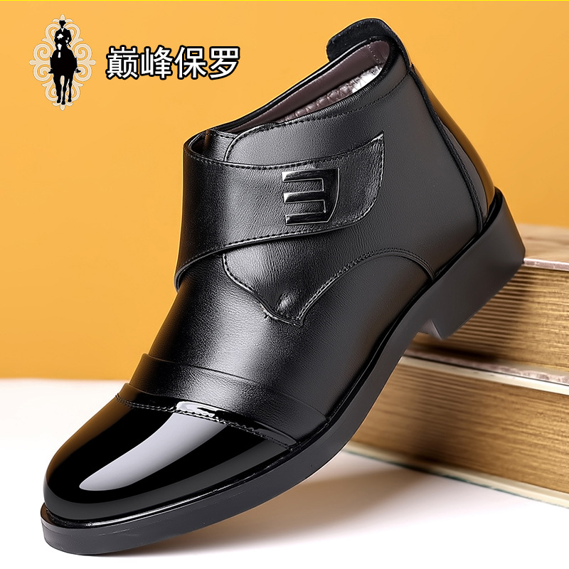 2024 invierno cálido más terciopelo grueso zapatos de cuero casuales para hombres con cremallera botas de algodón de un pie zapatos de algodón de caña alta de mediana edad y ancianos