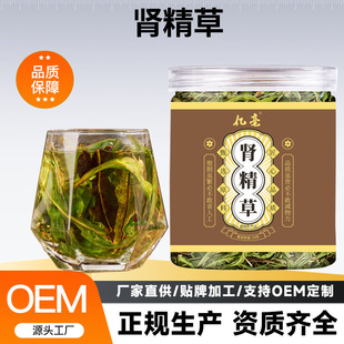 �I����50�˹��b��ʯ��؈횲��I���������l���l�����B�����˲��I��