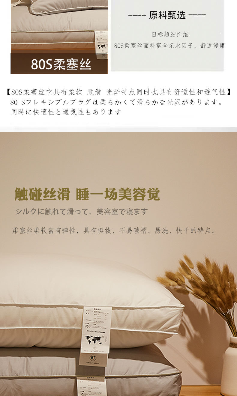 初稿_04.jpg