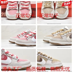 ���＃ԭ�͎�dunk sb�p�h�͎͎Ͱ�Ь���������޶���Ů�\���ܲ�Ь