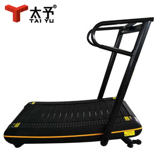 Unpowered Treadmill with Handrails, Foldable Mechanical Commercial and Home Treadmill, Office Curved Treadmill