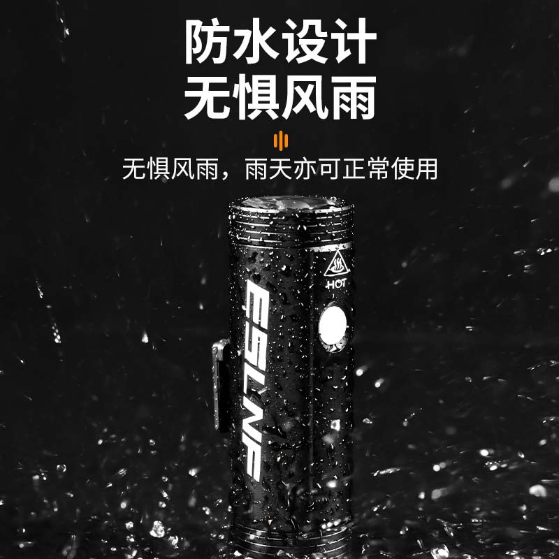 Luz de la bicicleta luz de conducción nocturna USB recargable aleación de aluminio fuerte luz faro de la bicicleta equipo de equitación accesorios de luz de bicicleta de montaña