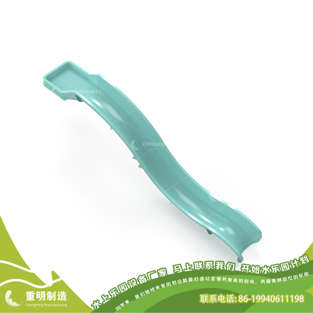 PS05-Pool slide3.jpg