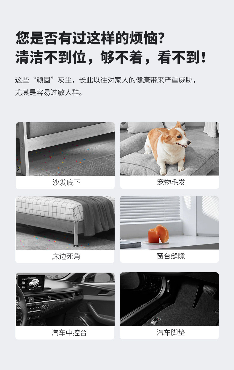 Car-mounted brushless vacuum cleaner with strong suction, suitable for both car and home use, small handheld model with lighting, wireless car vacuum cleaner