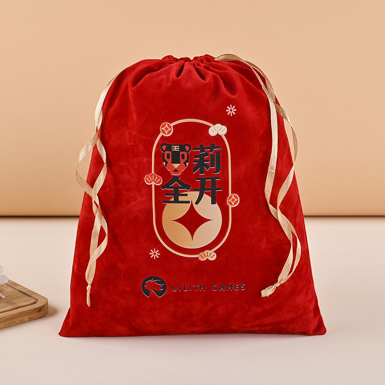 微信图片_20220426094209