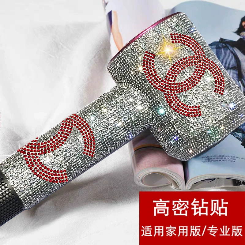 Филейная наклейка к фену Crystal Sticker ( Dyson-подобный ) Полное покрытие Diamond Rhinestone кожа, многоцветные варианты
