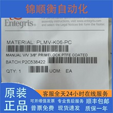EntegrisӢ�ظ��Ĥ��PLMV-K04-K06-K08-K12-K16-PC ������ ��Ʒ
