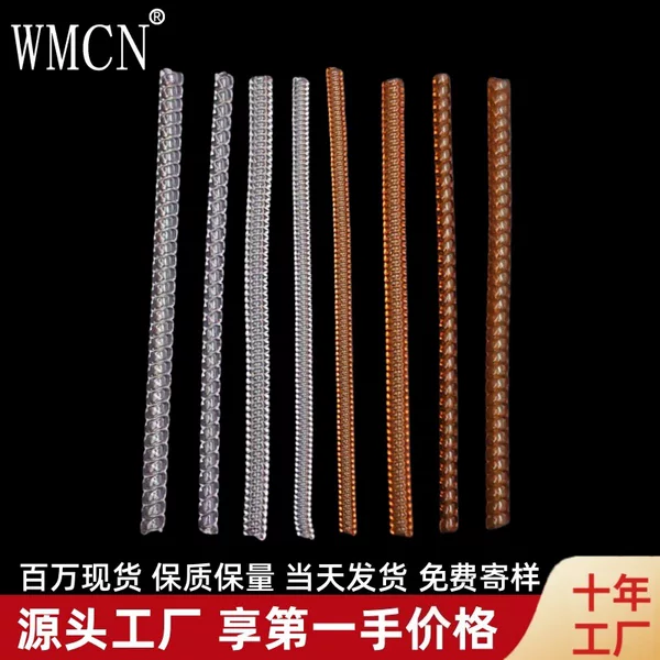 Source Factory Ming Spring Phone Coil Universal Male and Female Coil Protective Cover Best Invisible Ring Adjuster