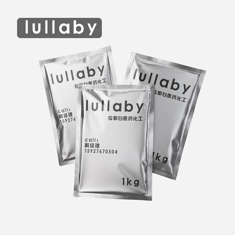 Цинк глицерил 16754-68-0 Комплекс цинк глицерил 99% Цинк 42% Термостабилизатор