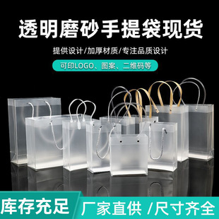 �F؛pvc͸��������YƷ����һ����ϲ�ǰ��ֶY������ppĥɰ�����