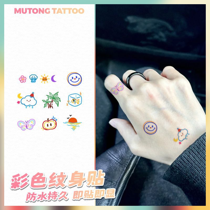 Summer Smiling Face Small Picture Body Temporary Colorful Tattoo Stickers with High Appearance, Sweet and Cool Style for Men and Women, Washable on Arms and Wrists
