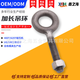 ����ģ�G291��˨����ģ呼��L���h�L��˨���h̼��L�U���h���ڶ�