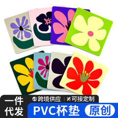 现货供应清新小雏菊PVC软胶杯垫 2D滴塑精美花朵家用防烫隔热餐垫