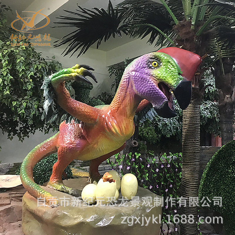 Simulación de dinosaurios T. rex super grande modelo de dinosaurio eléctrico arte paisajístico parque de atracciones modelo de dinosaurio