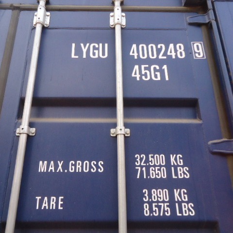 二手集装货运出口箱40尺二手海运箱40HC批发全国多个港口都有堆场