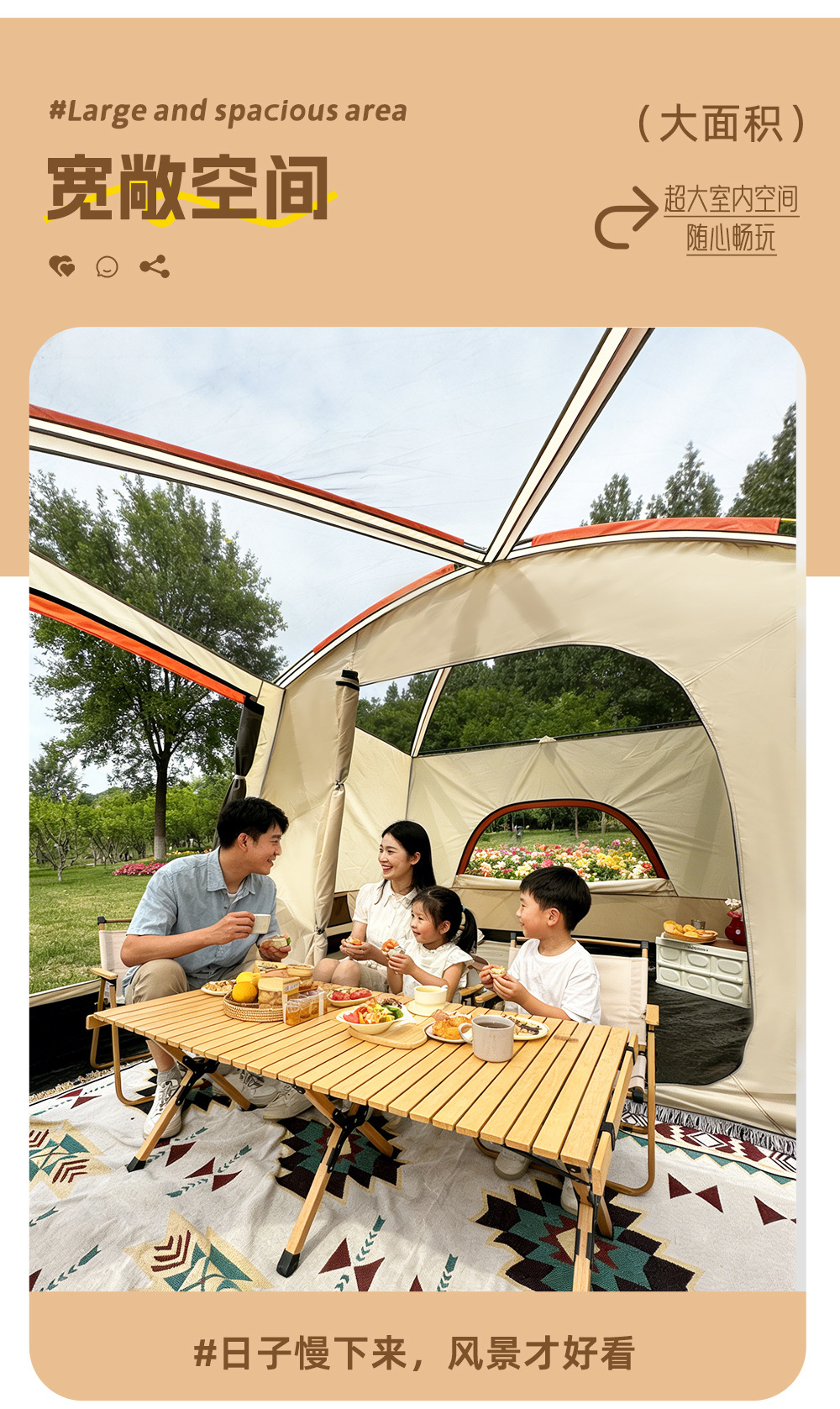 Gofun 096N Outdoor Family Overnight Two-Room Tent Park Camping Tent Campsite Tent with Large Canopy