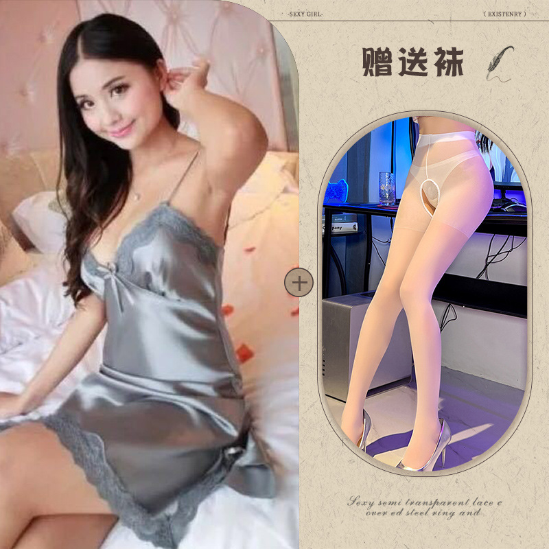 회색 + 흰색 오픈 크로치 양말