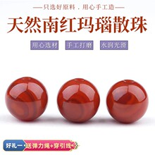 ��Ȼ�Ĵ��ϼt���ɢ�����t���Ӽt�������diy�ִ�������Ʒ