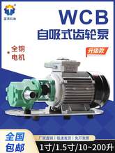 WCBX݆ͱʽ늄ӳͱøճȲʳͳͱòPͱ