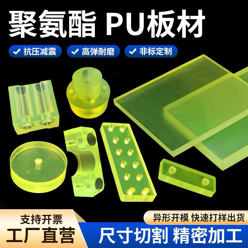 15d85c37-401a-4af6-804d-bc0b9b173229.jpe