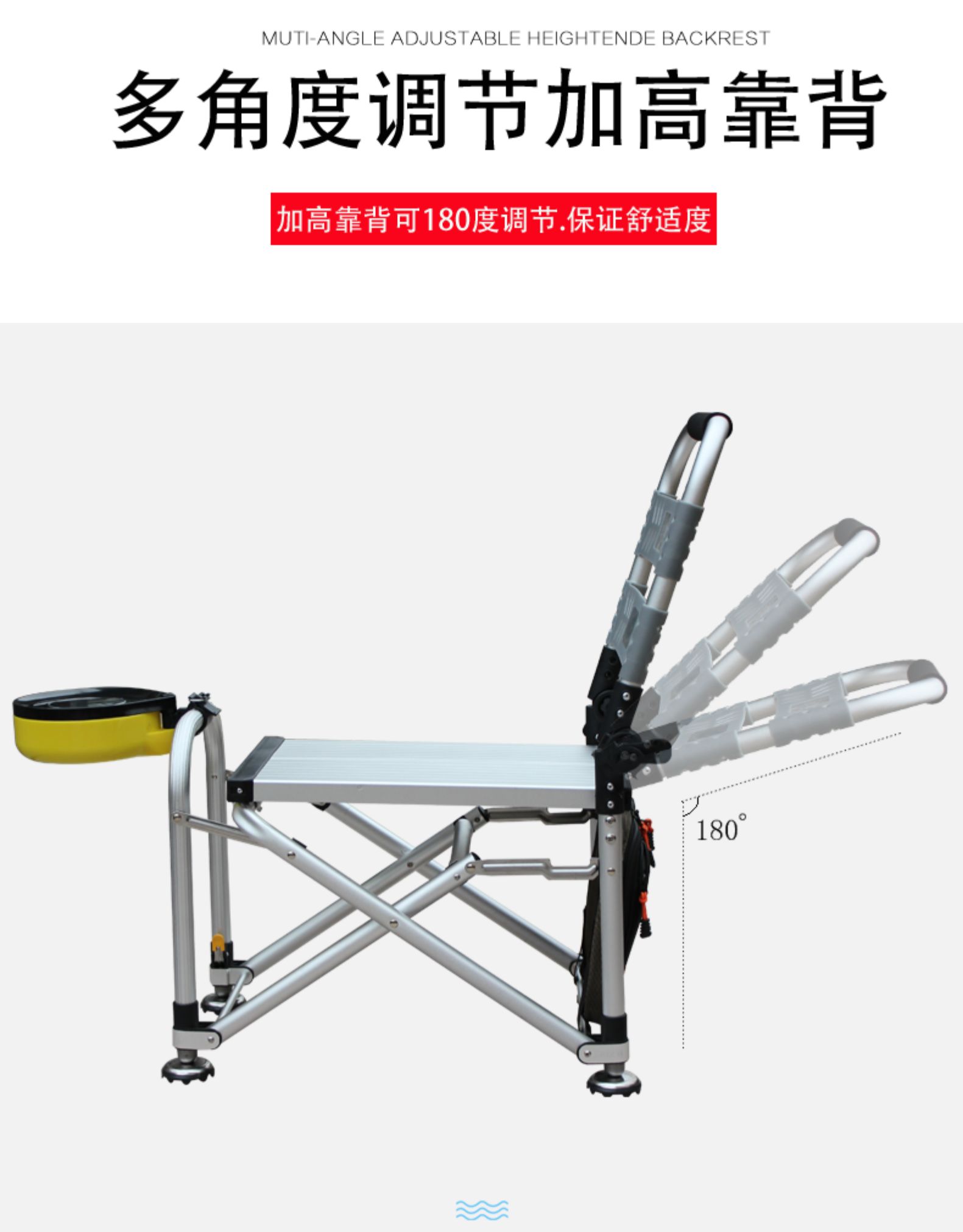 The new fishing chair 19D fishing stool fishing chair fishing table…