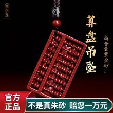 ԭVȻɰP܇耳׿ۄʿŮK