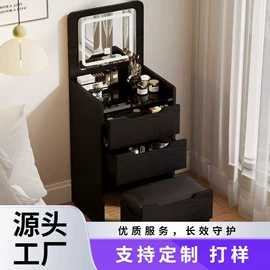 梳妆台;床头柜;桌类、茶几