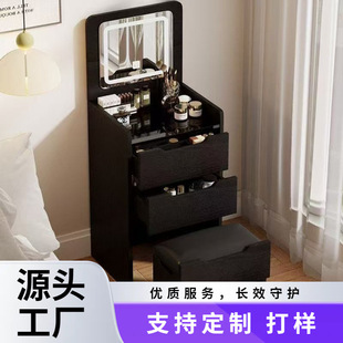 Modern Minimalist Style Dressing Table Flip-Top Dressing Table Bedroom Small Apartment Dressing Table Storage Cabinet Integrated Internet Celebrity