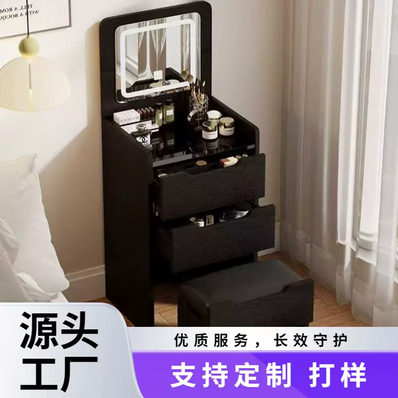现代简约风梳妆台可翻盖化妆台卧室小户型化妆桌收纳柜一体网红