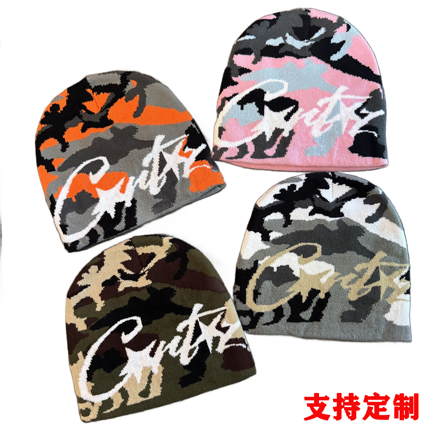 Y2K Style Knitted Hat, Gothic Letter Jacquard Cold Hat, Skull Hat, Couple Hat, Cross-Border E-Commerce Temu, Shei