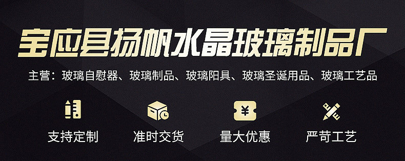 O1CN01aDxVUX1DesZijwcLg_!!9870