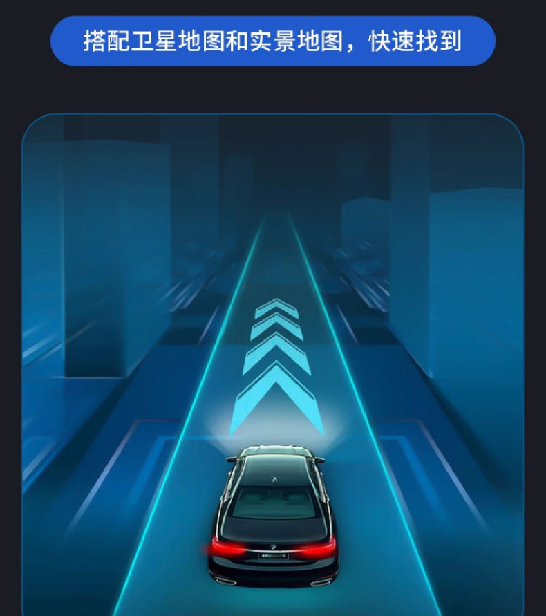 Beidou Gps Locator Vehicle Tracking Device Strong Magnetic Tracking Tracker No Installation Required Car Anti-Theft Wireless Tracking Device J